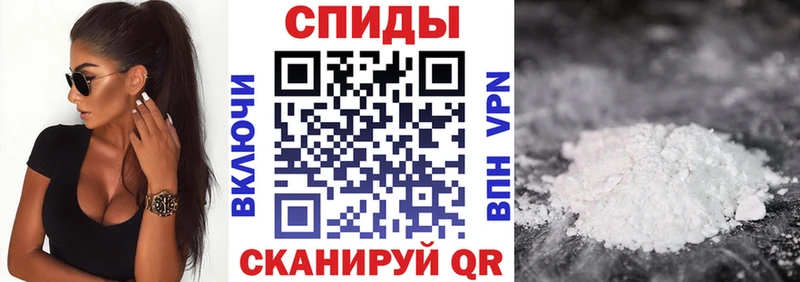 Амфетамин Premium  Купить закладки  Комсомольск 