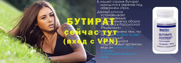 кокаин Няндома