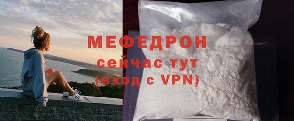 кокаин Няндома