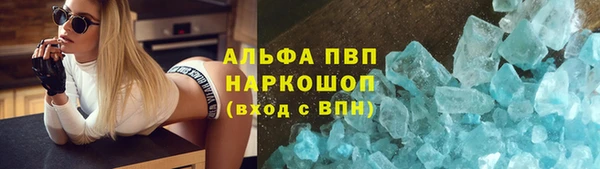 кокаин перу Нязепетровск