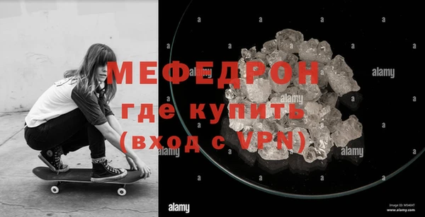 кокаин Няндома