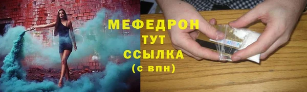 кокаин Няндома