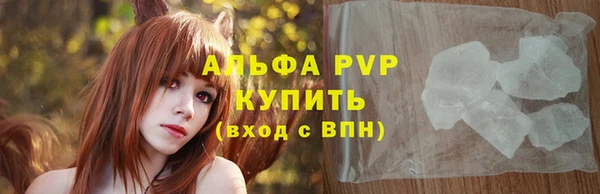 кокаин Няндома