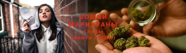 кокаин Няндома