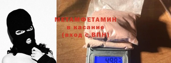 кокаин Няндома