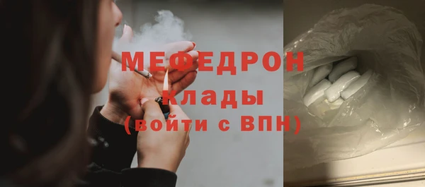 кокаин Няндома