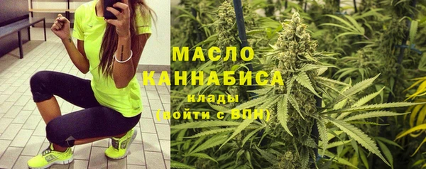 кокаин перу Нязепетровск