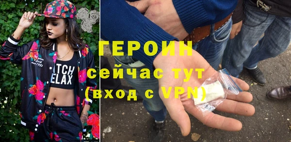 кокаин Няндома