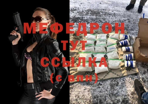кокаин Няндома