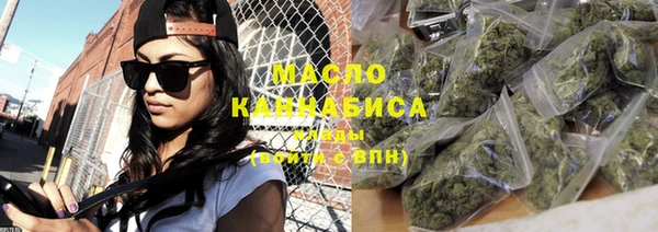 молекула духа Нягань