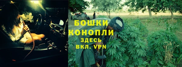 кокаин перу Нязепетровск
