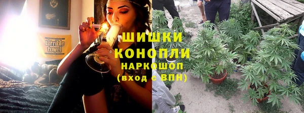 кокаин Няндома