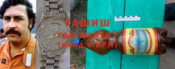кокаин Няндома