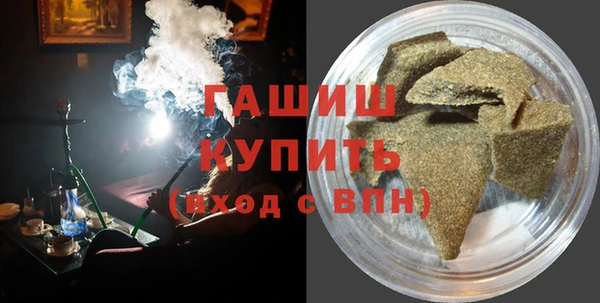 кокаин перу Нязепетровск