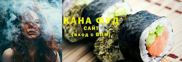 кокаин перу Нязепетровск