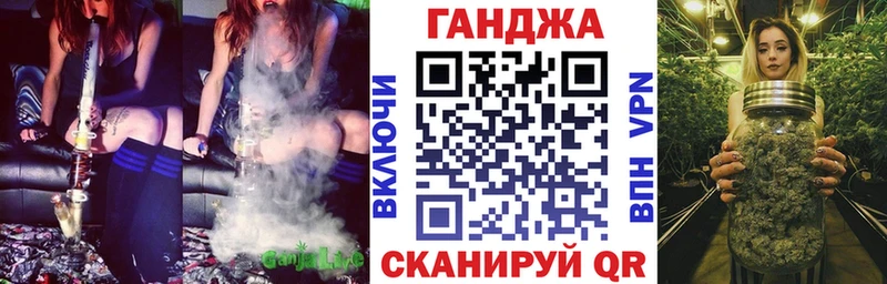 Купить закладки  Комсомольск  Шишки марихуана White Widow 